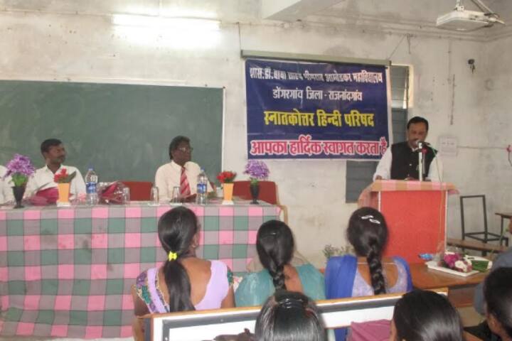 auditorium